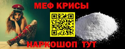 дурь Заводоуковск