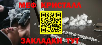 дурь Заводоуковск