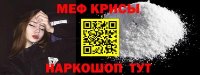 дурь Заводоуковск