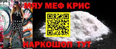 дурь Заводоуковск