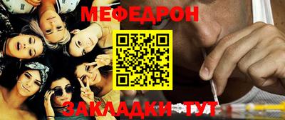 дурь Заводоуковск