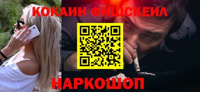 дурь Заводоуковск