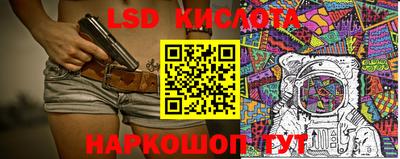 Альфа ПВП Ковров