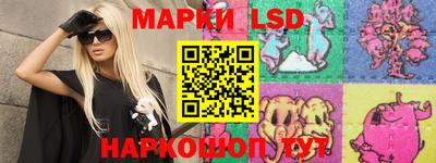 МДМА Жуковский