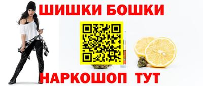 мескалин Заволжье