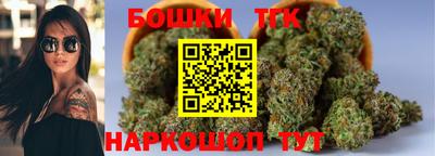 мефедрон мука Коломна