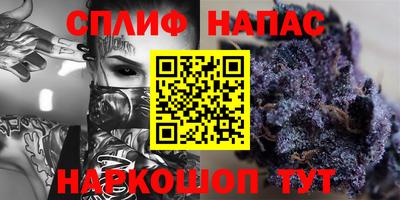 МДМА Жуковский