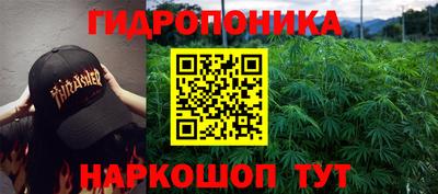 мескалин Заволжье