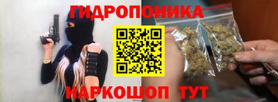 мескалин Заволжье