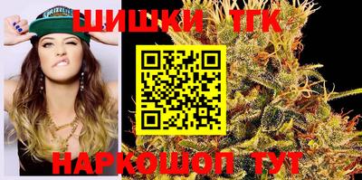 дурь Заводоуковск
