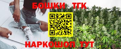 мескалин Заволжье