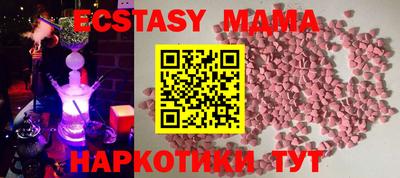 дурь Заводоуковск