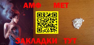 дурь Заводоуковск