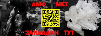 дурь Заводоуковск