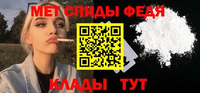 дурь Заводоуковск