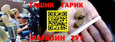 МДМА Жуковский