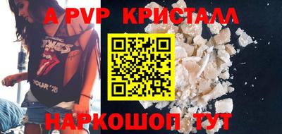 МДПВ Когалым