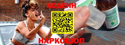 МДМА Жуковский