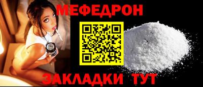 дурь Заводоуковск