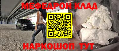 дурь Заводоуковск