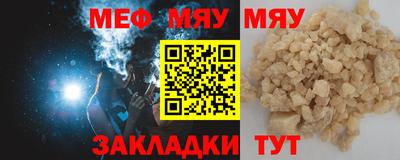 дурь Заводоуковск